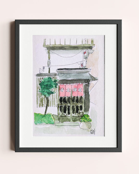 Restaurant Japonais, 21 x 30 cm